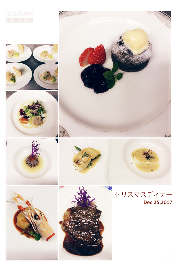 17 クリスマスディナー X1f384 X1f385 ブログ お知らせ れすとらんボナペティ 17 クリスマスディナー X1f384 X1f385 ブログ お知らせ れすとらんボナペティ